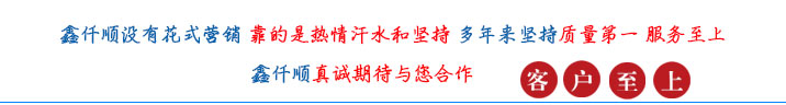 （圖文）羅茨風(fēng)機(jī)風(fēng)機(jī)消音器有沒(méi)有正反安裝？(圖1)